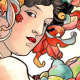Art Post March 2023